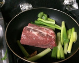 簡単焼き豚 ネギ消費に一役作り方3写真