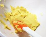 材料2つで簡単！さつまいもと梅のきんとん作り方1写真