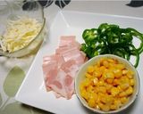 ◆お餅ＤＥパリもち！新食感ピザ♪◆作り方1写真