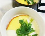 【茶碗蒸し】 薄塩タイプ 2016作り方12写真