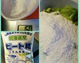 私のキウイジャム作り方3写真