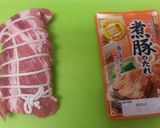 レトルトで×真空低温調理×煮豚作り方1写真