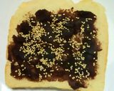 あんこにごまとチーズのトースト作り方1写真