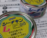シーチキンと白菜のとろとろあんかけうどん作り方1写真