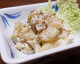 味付け数の子→簡単☆数の子わさび漬け作り方6写真