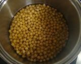 ひよこ豆　水煮～弱火10分でほくほく作り方1写真