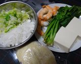 米粉シフォンロール（オカラ巻き）作り方1写真