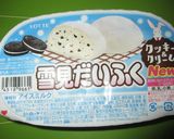 雪見だいふくでなんちゃってケ-キ作り方2写真