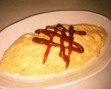 簡単♪トロトロ玉子のオムライス作り方9写真