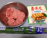 春巻きもどき作り方1写真