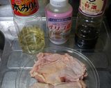 ☆やわらか☆♪鶏もも肉のてりやき☆♪作り方1写真