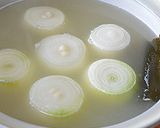 ふろふき玉ねぎ☆ パプリカソースがけ作り方1写真
