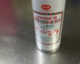 ジェノベーゼパスタ作り方4写真