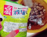 ☆ﾐ絶品！！赤貝の煮付け☆ﾐ作り方1写真