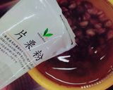 ☆ﾐ絶品！！赤貝の煮付け☆ﾐ作り方2写真