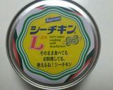 シーちくわ天ぷら♪作り方1写真