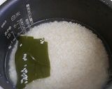鮪漬けと梅キュウ海苔作り方3写真