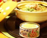 シーチキンで韓国コチジャンおでん鍋作り方3写真