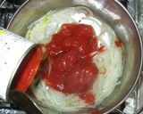 基本・簡単・ダイエット！豆のカレーライス作り方6写真