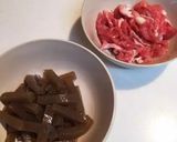 ヘルパーさんの~野菜のきんぴら煮作り方2写真
