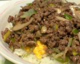 豚葱卵丼作り方6写真