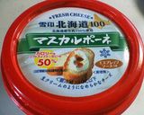 ふわふわ柔らかモカスコーン？作り方1写真