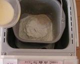 ヴァレンタインにぴったり♡チョコブレッド作り方1写真