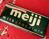チョコチャンクピザ風オープンホットサンド作り方1写真