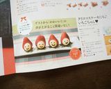 クリスマスケーキにも♪いちごちゃん♥作り方8写真