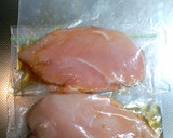 わたしんちの♪鶏はむ♪作り方1写真