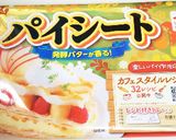超簡単〜アップルパイ作り方9写真