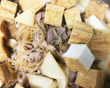 大根と厚揚げの簡単炒め煮作り方3写真