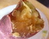 オーブンでねっとり濃厚　甘～い♡焼き芋作り方9写真