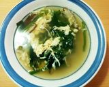 ほうれん草と卵のかきたまコンソメスープ作り方6写真