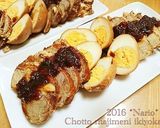 圧力鍋で☆簡単焼き豚！！ウマーー♪作り方14写真