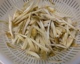 とろみ付きごぼうスープ♪作り方1写真