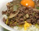 豚葱卵丼作り方7写真
