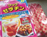 麩わ麩わ♡肉汁溢れる極旨デミハンバーグ作り方4写真