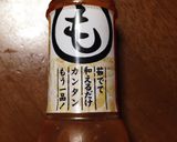 財布に優しい！簡単！豪華！モヤシ肉サラダ作り方4写真