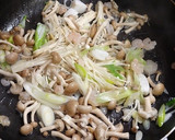 大人の和風パスタ～柚子胡椒風味～作り方3写真