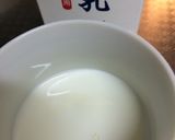 お風呂上がりに一杯！オレンジ牛乳☆作り方1写真