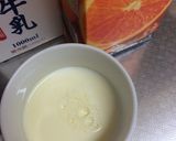 お風呂上がりに一杯！オレンジ牛乳☆作り方2写真