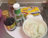 ジャンキーパニックアイラブ卵かけごはん！作り方2写真