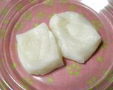 酒かす雑炊☆白味噌仕立て～柚子胡椒風味作り方2写真