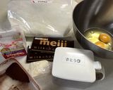 バレンタイン★Xmas簡単ガトーショコラ作り方1写真