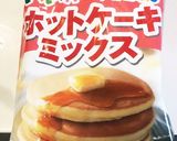 濃厚！炊飯器でしっとりガトーショコラ作り方4写真