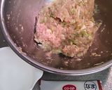 鶏ひき餃子作り方2写真