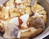 けんちん風雑煮作り方1写真