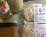 塩味噌麹漬けの素作り方1写真