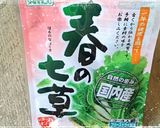 粥柱(餅)入り七草粥で！無病息災を願う作り方3写真
